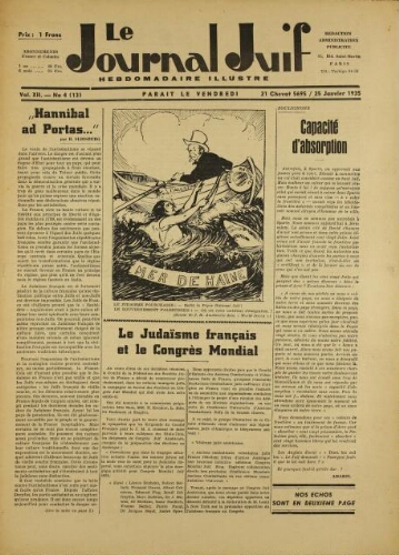 Le Journal Juif N°04 ( 25 janvier 1935 )